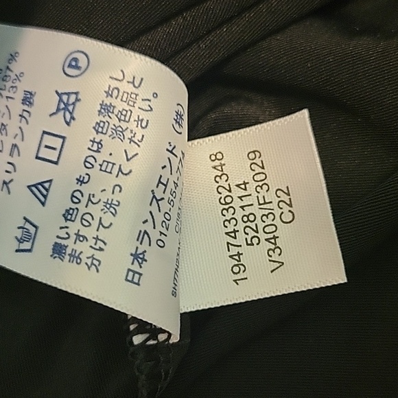 LANDS' END TAKINI BATHING SUIT TOP NWT...SMALL - Picture 6 of 10